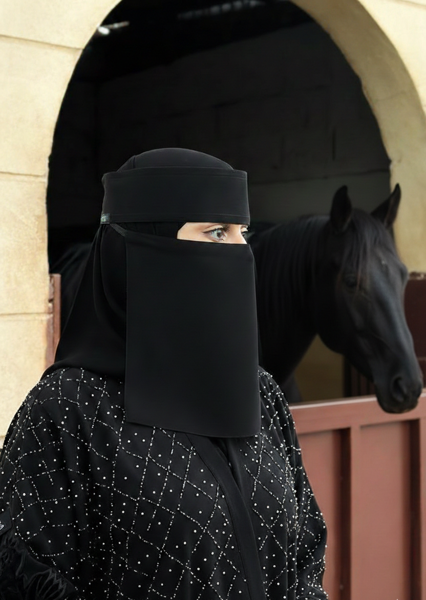 saudi niqab styles